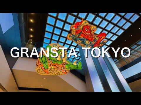 4k Gransta Tokyo March 21 東京 グランスタ東京 東京駅エキナカ Youtube