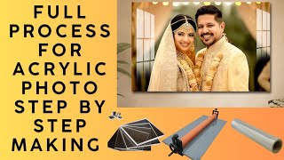 ✨ Acrylic Photo Frame Kaise Banaye | Full Making Process | New Business Idea 2026#acrylic  screenshot 4
