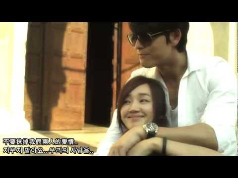 [中韓字][MV] 太妍(SNSD) - I love you