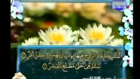 تلاوات خاشعة - الحزب 60 - الشيخ عمر القزابري