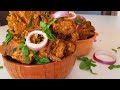 HOW TO MAKE ISI EWU (DELICIOUS & SPICY GOAT HEAD) Loveth