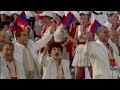 CEREMONY: ARMENIA