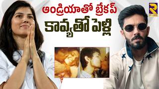 Anirudh Ravichander & Kavya Maran Wedding Rumours Go Viral | Is the Wedding Really Happening?| RTVET screenshot 4