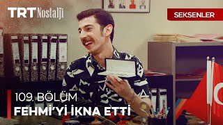 Butik Ali, Fehmi’ye özel kalem satmaya çalışıyor - Seksenler Özel Sahneler @NostaljiTRT