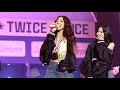 Jihyo 지효 Focus 241020 7pm NEW SONG Sweetest Obsession Twice Fanmeeting In Seoul mp3