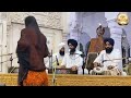 Je Tai Rab Visareya | Bhai Harmandeep Singh Ji | Bhai Mahaveer singh| Pakistan Tour  Nankana Sahib Mp3 Song