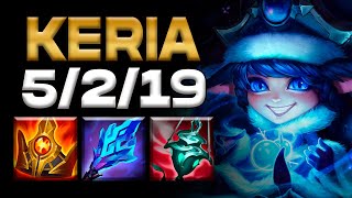 Keria Lulu vs Renata Glasc / LOL KR Patch 12.13