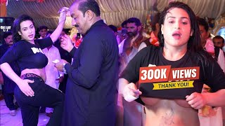 Mujra Dance Masti Rimal Ali Shah 4k Leatest New Video 2023.