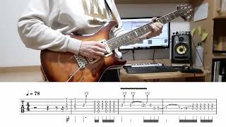 The Pillows - Thank You, My Twilight (Guitar Solo)