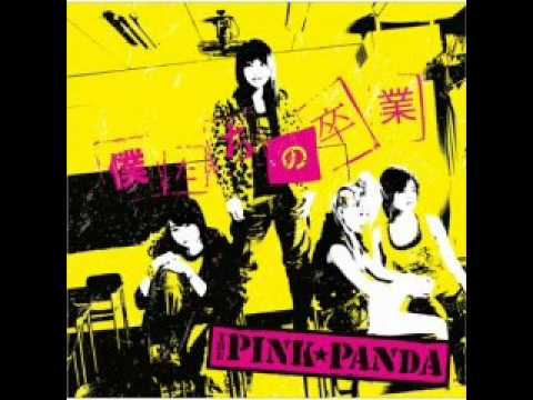 The Pink Panda - Calling