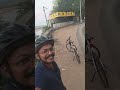 പുലരി 🌄 #cycling #morningvibes #morning #nila #nature