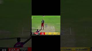 RR VS RCB MOMENTS| IPL 2023 #ipl #viralshorts #rcb #ipl2023