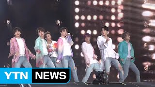 웸블리에 가득 찬 'BTS'...K팝 새역사 쓰다 / YTN