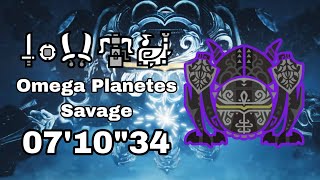 [MH Wilds] Omega Planetes Savage in 07'10"34 (Sword and Shield /SNS Pov) screenshot 5