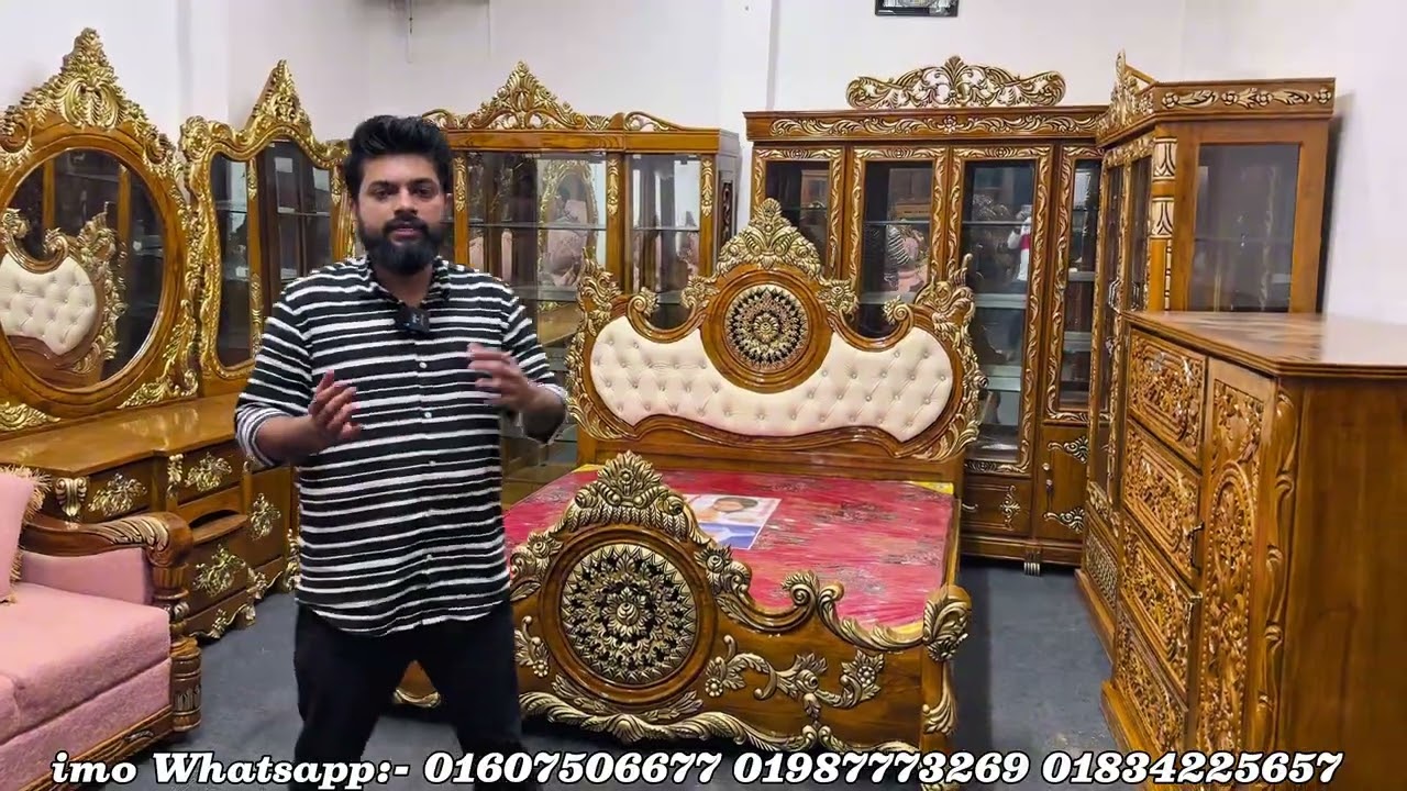 চিটাগাং সেগুন কাঠের আধুনিক ডিজাইনের  ফার্নিচার দেখুন  ।।  New Model furniture.