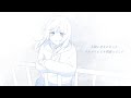 人間に産まれたから / feat.可不