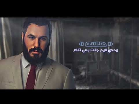 نور الزين مامجبور حصريا النسخة الاصليه كامله 2020      