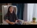 The Way Forward: The Unsinkable Spirit l Part 2: Hearts, Minds and the High Seas Trailer ⼈⼼、思想 与公海