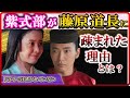 紫式部は駆け引き上手？倫子の住む土御門殿で式部と道長の関係はどうなっていったのか。【光る君へ】