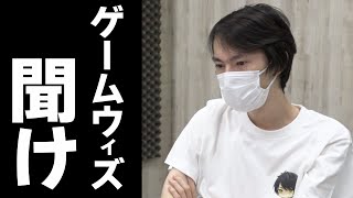 ネフライト総監督、GameWithフォートナイト部門グッズ販売について物申す【フォートナイト/Fortnite】