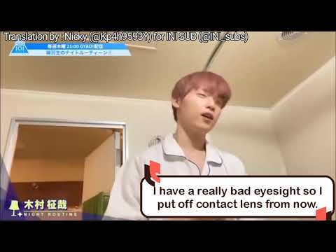 KIMURA MASAYA NIGHT ROUTINE (Eng Sub)