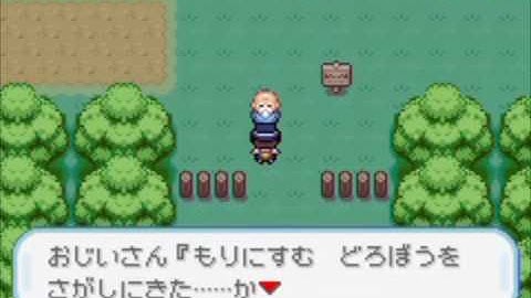 Touhou Puppet Play Gensokyo Scenario Part 5 Translated - 1/6