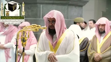 ابداع فاق الوصف للشيخ سعود الشريم ❤️ تلاوة رائعة لقصة موسى عليه السلام من سورة القصص