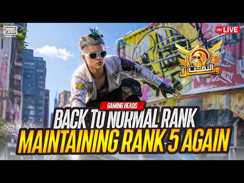 BACK ON MAIN ACCOUNT RANK PUSH | LAST WEEK OF ULTIMATE ROYALE | GAMING HEADS LIVE