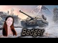 Badger ► ШИКАРНАЯ ПТ, НО ПОЧЕМУ ТАК НЕ ВЕЗЁТ?)