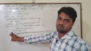 BCA IIIrd SEMESTER Java Programming By Dilip Sir