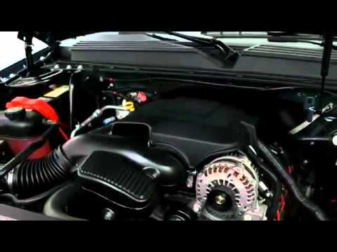 2008 Chevrolet Suburban 1500 Video