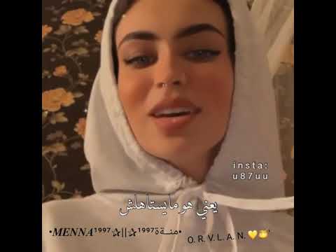 اغنيه هو سابك وبايديه لما هونتى فى يوم عليه