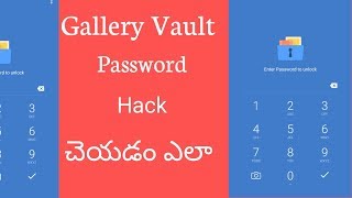 How to hack gallery vault password in telugu|  gallery vault unlock without password in telugu screenshot 5