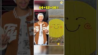 لما تتطلع مصيف مع صحابك 😂😂😂😃 #تعلم #funny #اكسبلور #قصص #دويتو #satisfying #ضحك