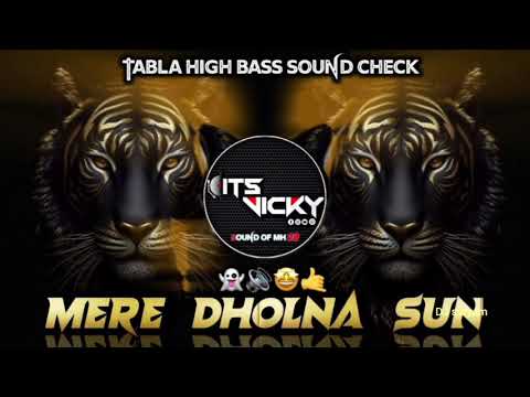 Mere dholna Sun Bass x tablate x ramax  movie name bhool bhulaiyaa 2006 mein