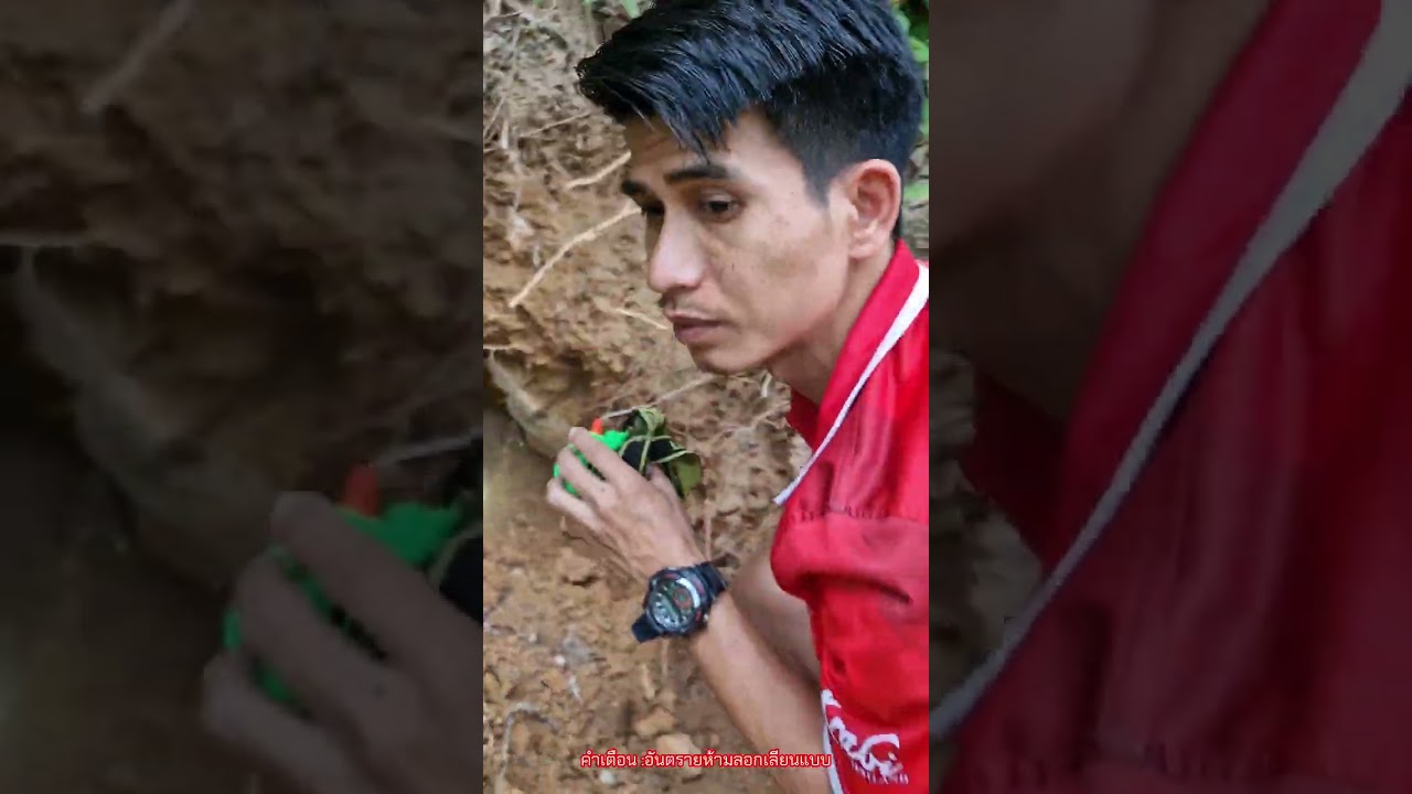 #โคตรพญาบองหลาทวด.! เหนือคำบรรยาย.!😱😱😱