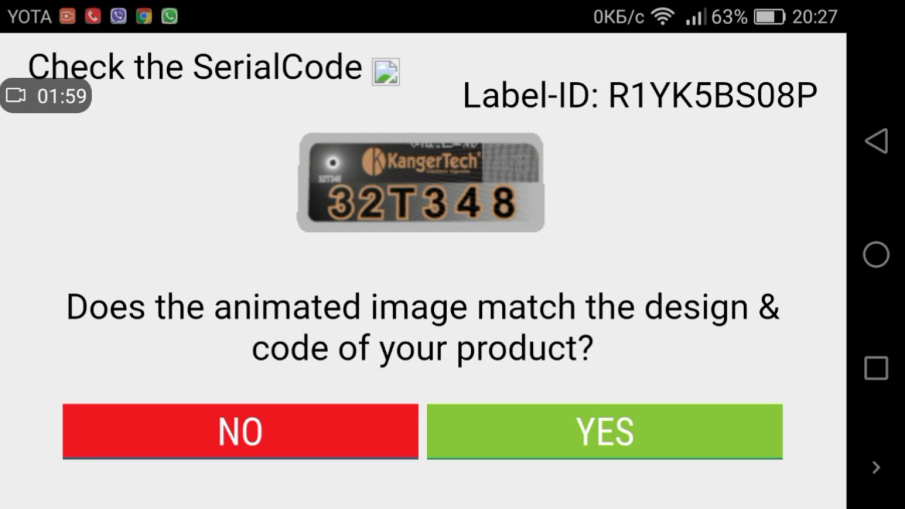 TOP BOX Mini Platinum Edition 75W (( КЛОН !!!