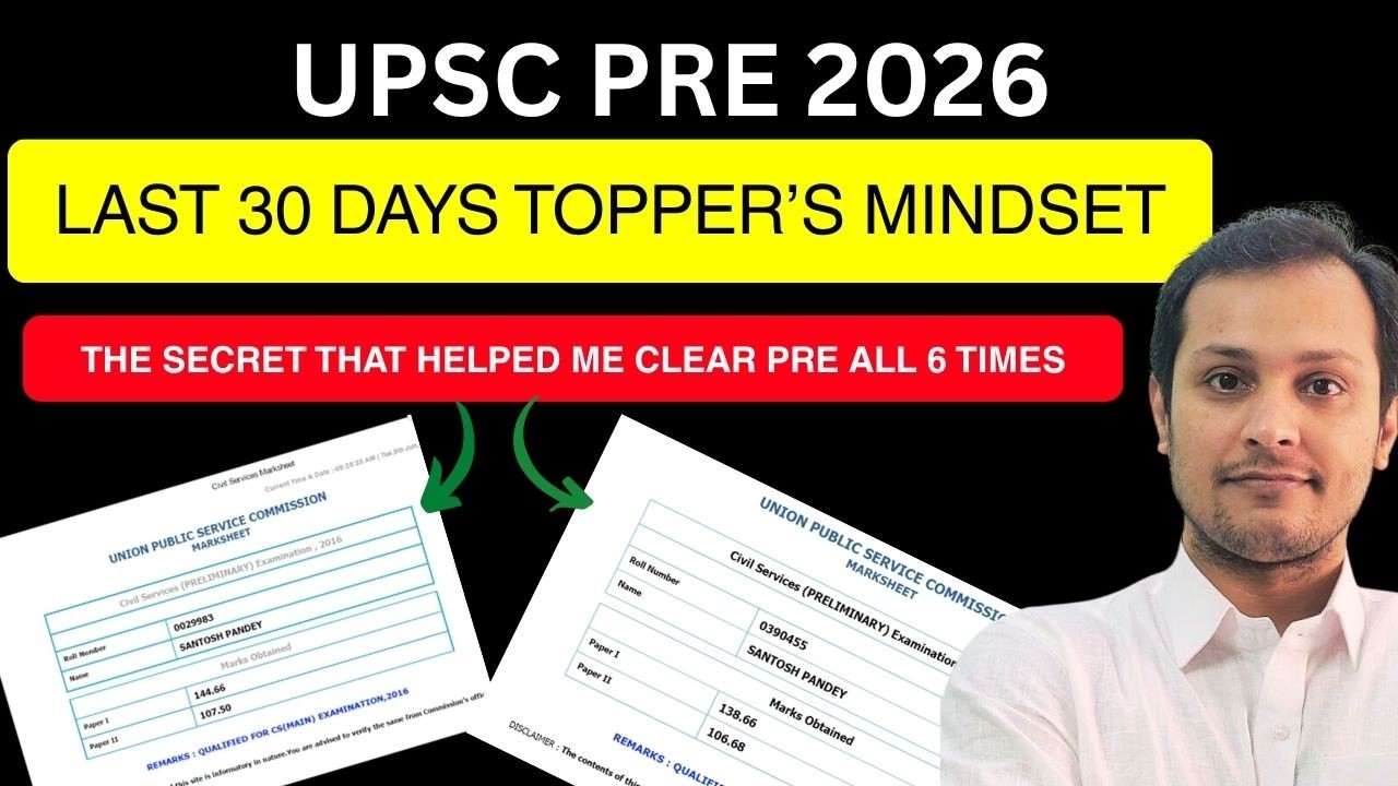 “Most Aspirants Fail Here | Topper Mindset for Last 30 Days UPSC 2026 ...