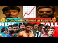 தனுஷ் செய்த தரமான சம்பவங்கள் 🥵😱|DHANUSH | LIFE STORY| #dhanush #actor #director #cinemaloversurya