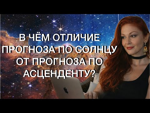 ИНСТРУКЦИЯ, КАК ПОНЯТЬ, ЧТО ВАС ЖДЕТ В БУДУЩЕМ
