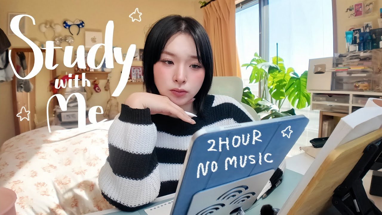 SWM）2時間耐久！！諦めなければ誰でもできる！！　2hours | no music