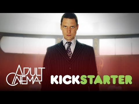 Adult Cinema - Vinyl Kickstarter Campaign