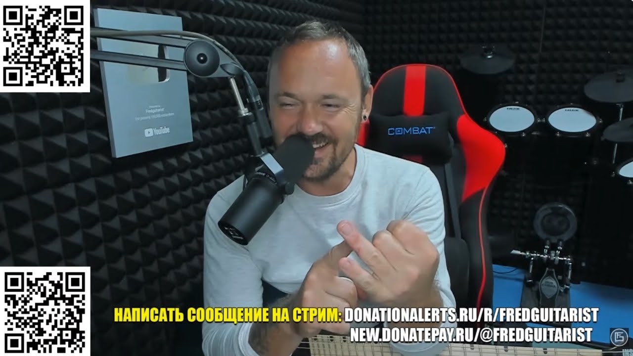 FREDGUITARIST НЕ РЕКОМЕНДУЕТ ПОДБИРАТЬ ЖЕНЩИН ПОСЛЕ ВПИСКИ КАК ЭТО ДЕЛАЕТ ГАПОН! +ПРО ЧУДЕСА СВЕТА!