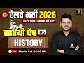 RRB History Classes 2026 | NTPC UG | Group D | ALP | Top MCQs #6 | Saarthi Batch | Varun Sir