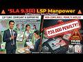 eMitra SLA 9.3(ii) Explained: LSP Manpower Deployment & Penalties | #emitra #emitraupdate