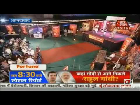 Ankit Gandhi Aaj tak debate