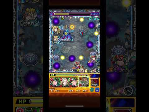 【モンスト】黎絶アジテーターのステ5立ち回り