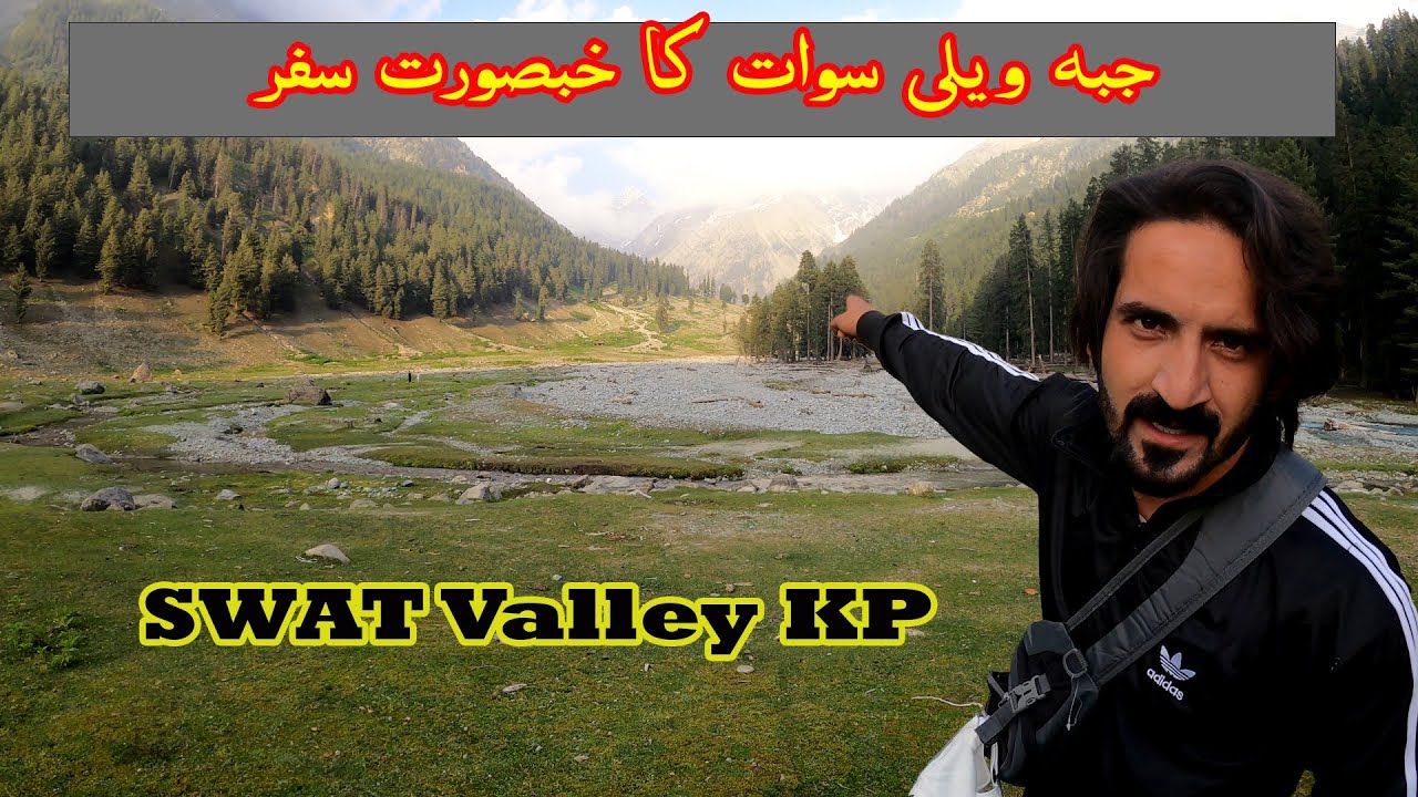 Jabba and Drazz banda Swat ka safar