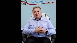Testimonial - Sergey