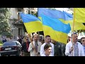 Дрогобич,святкування Дня Прапора України.